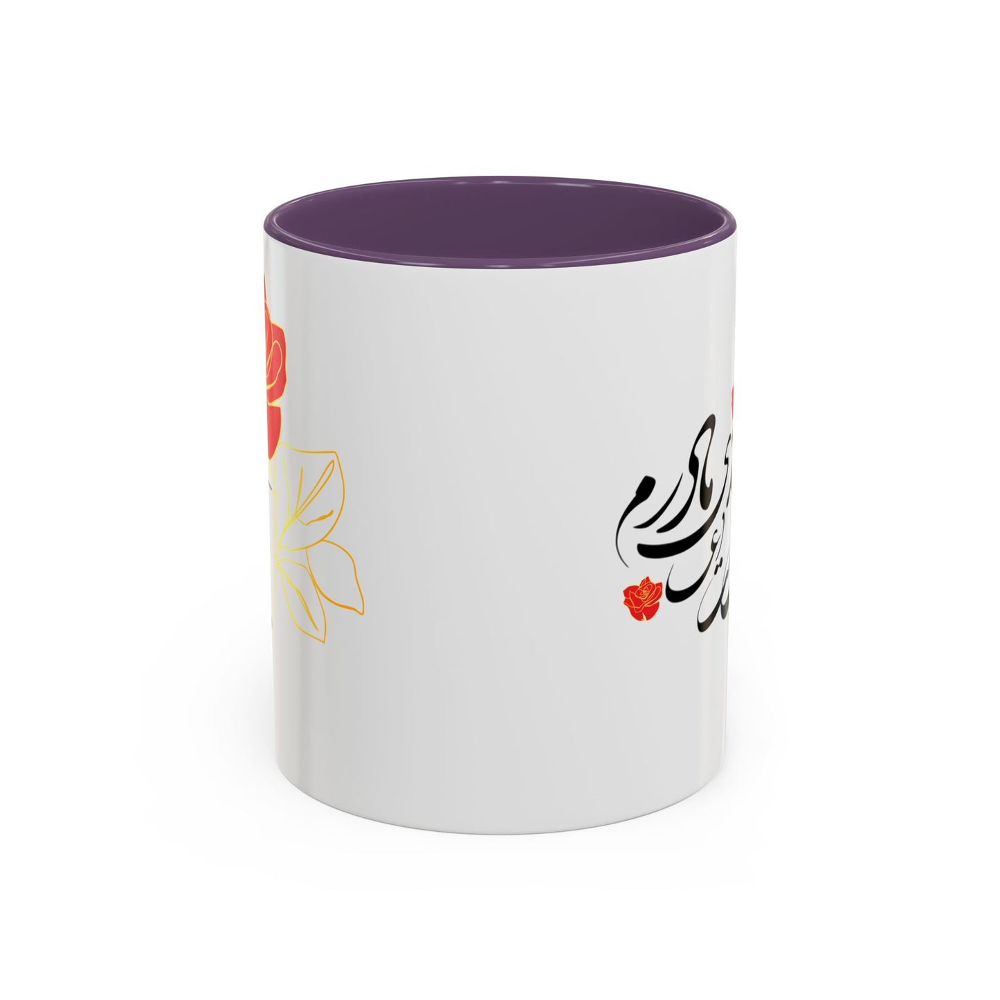 Accent Coffee Mug  Mother's Day Gift بوی بهشت میدهد دست دعا مادرم