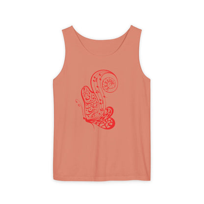 WOMEN'S TANK TOP  مطرب عشق عجب ساز و نوایی دارد شاعر حافظ