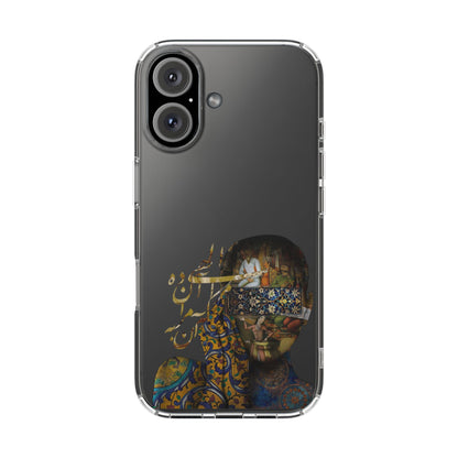 PERSIAN CLEAR PHONE CASE – CULTURAL FARSI DESIGN | "الهی مرا آن ده که آن به" |