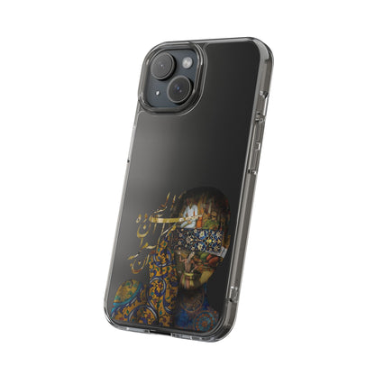 PERSIAN CLEAR PHONE CASE – CULTURAL FARSI DESIGN | "الهی مرا آن ده که آن به" |