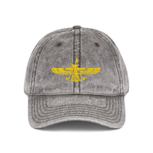 CASQUETTE VINTAGE FARVAHAR FOROOHAR (Broderie)