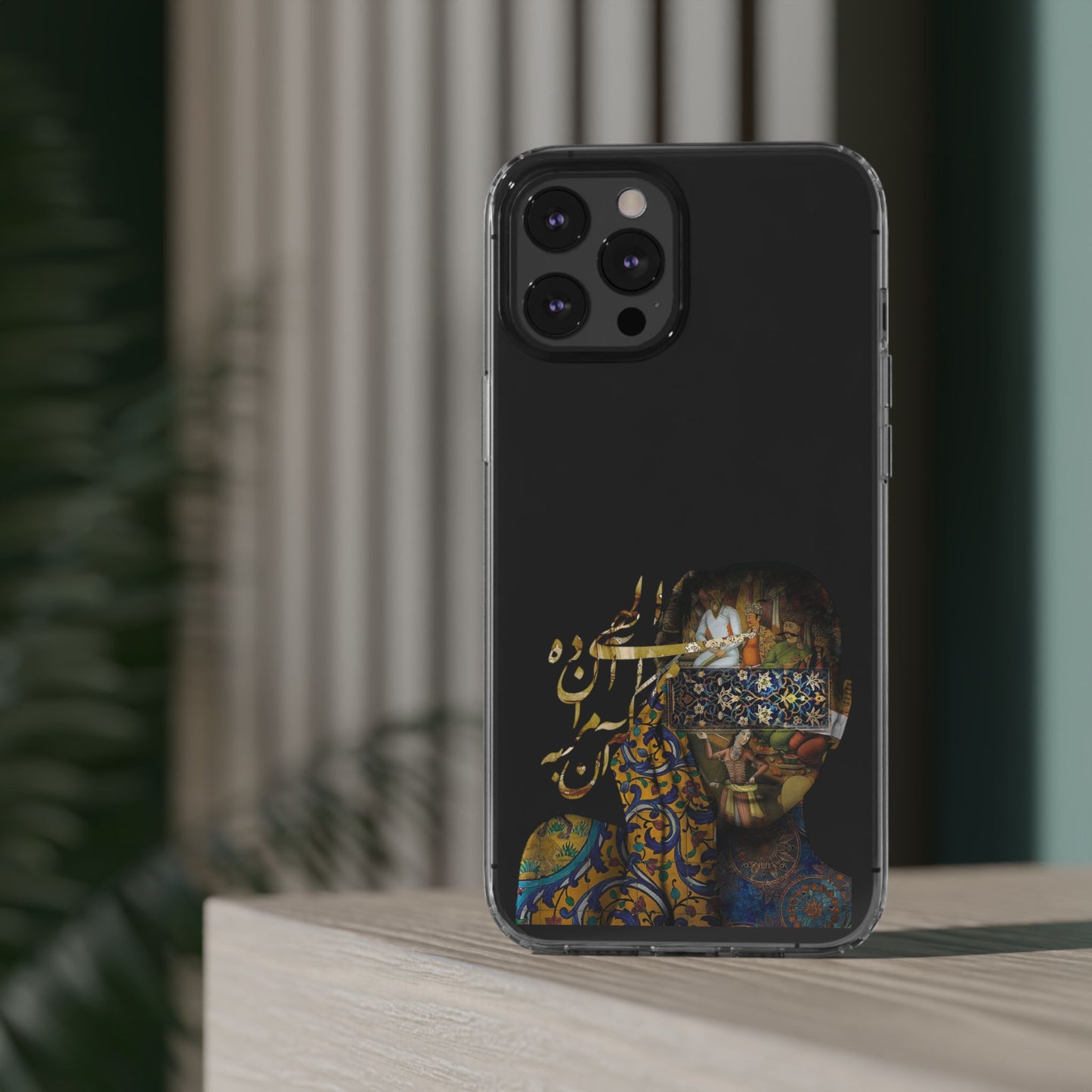 PERSIAN CLEAR PHONE CASE – CULTURAL FARSI DESIGN | "الهی مرا آن ده که آن به" |