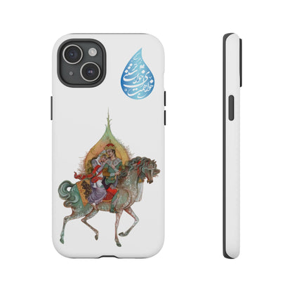 MAH-E ASAL – PERSIAN MINIATURE ART PHONE CASE