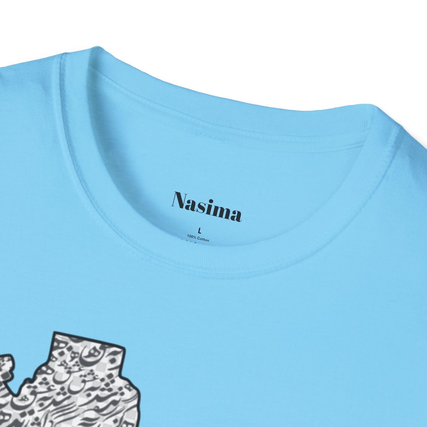 T-SHIRT SOFTSTYLE UNISEXE | CARTE DE L'IRAN "Le monde est un corps et l'Iran en est le cœur"
