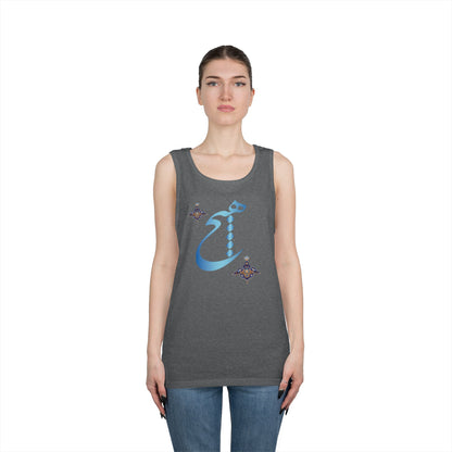 HICH (NOTHING) TANK TOP — Inspired by Rumi