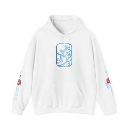 Unisex Persian Calligraphy Hoodie – Rumi Poetry Sweatshirt