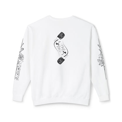 Unisex Persian Calligraphy Sweatshirt: «باید که جمله جان شوی تا لایق جانان شوی»