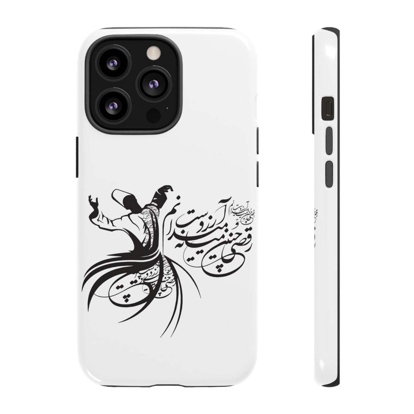 MOON PHONE CASE | رقص سما