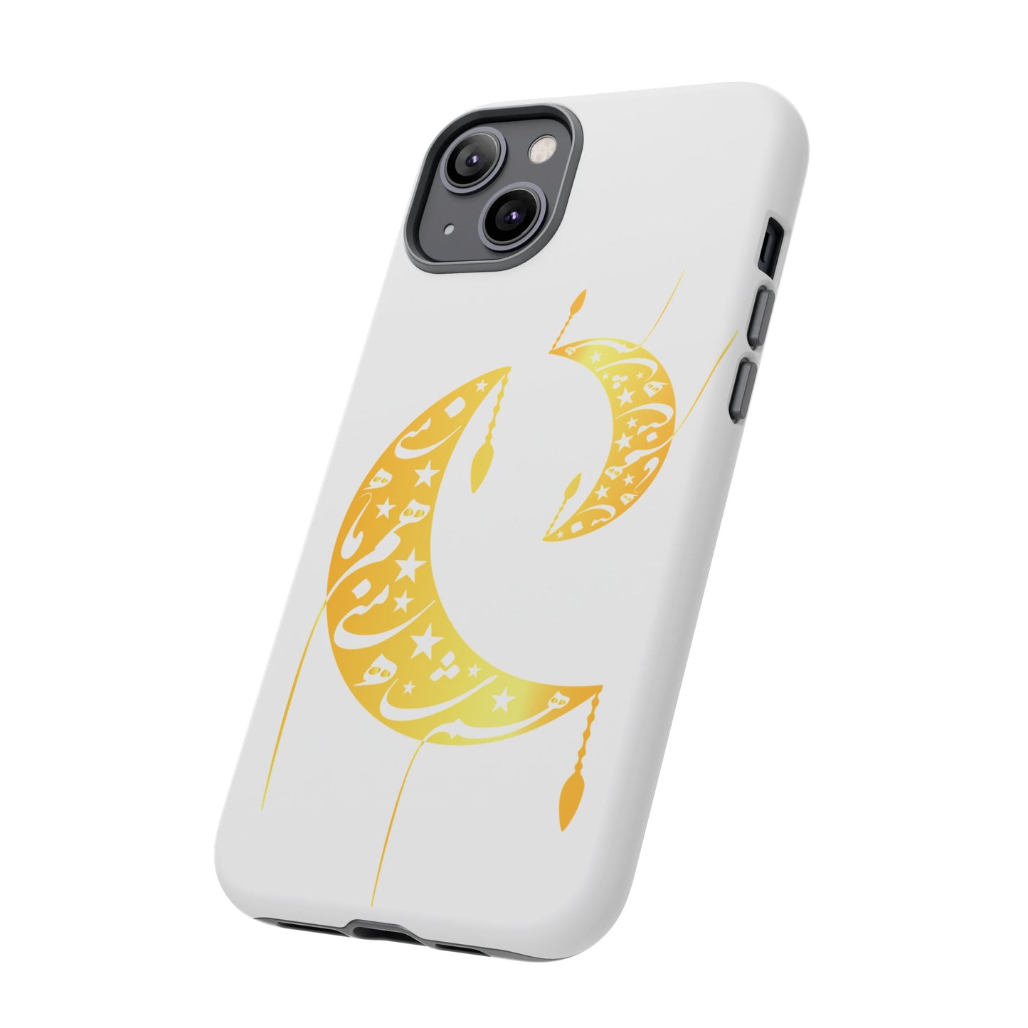 MOON PHONE CASE | تو ماه منی تو شاه منی