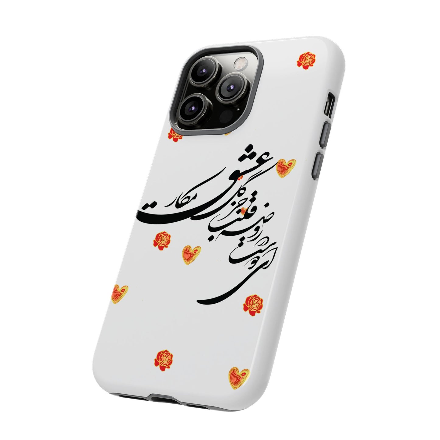 TOUGH PHONE CASE GIFT" O'FRIEND"