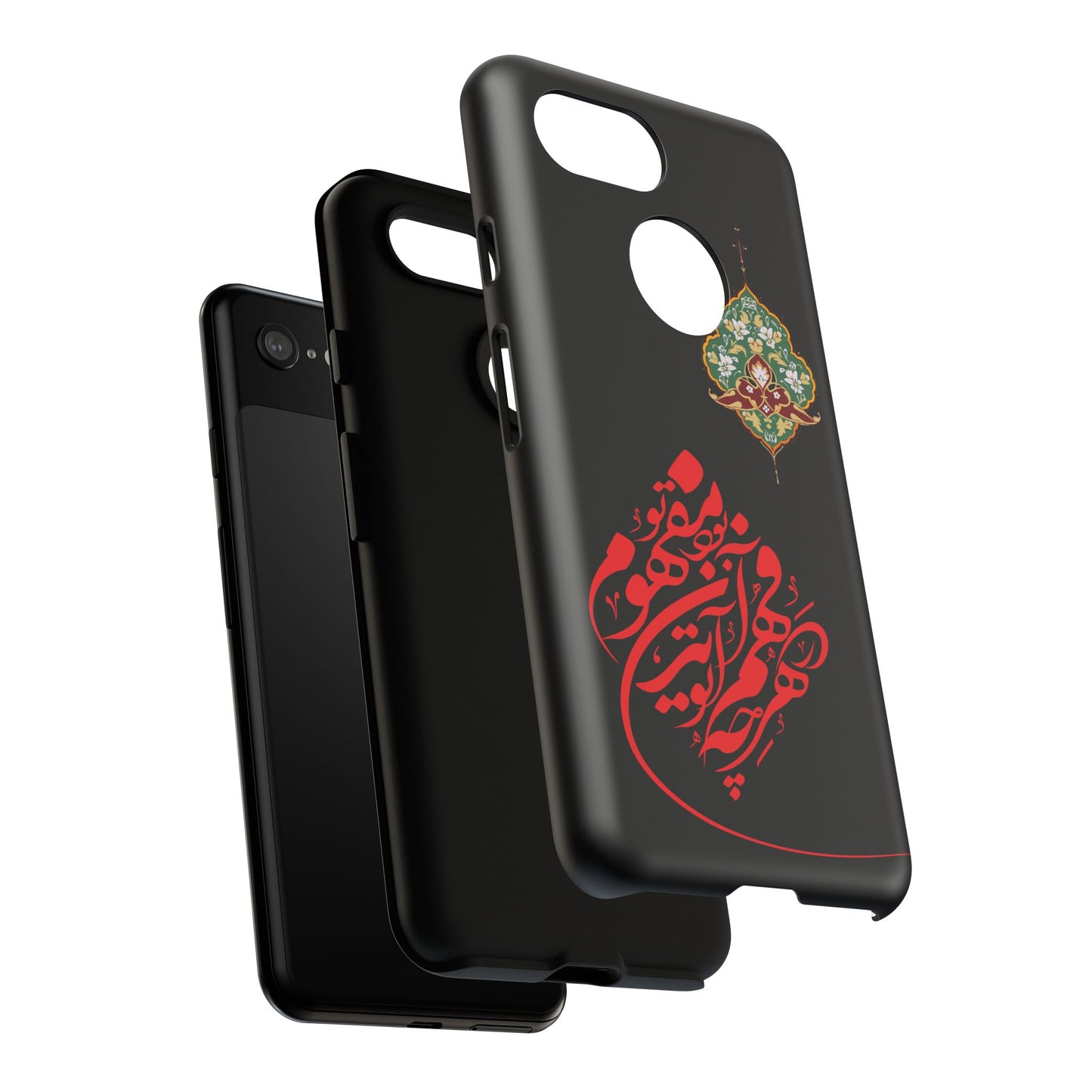 TOUGH PHONE CASE هر چه در فهم تو آید همان مفهوم تو بود