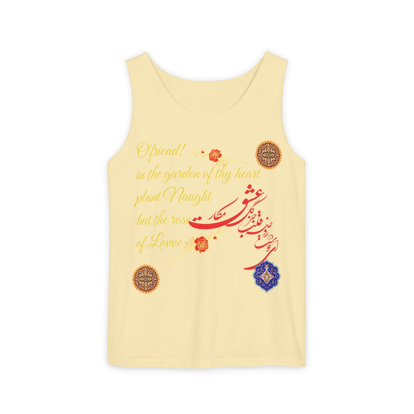 FARSI CALLIGRAPHY UNISEX TANK TOP LOVE QUOTE IN FARSI ENGLISH