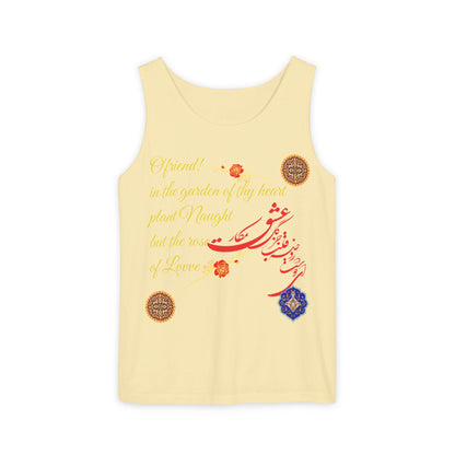 FARSI CALLIGRAPHY UNISEX TANK TOP LOVE QUOTE IN FARSI ENGLISH