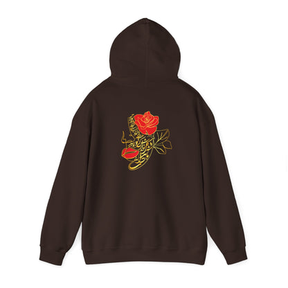 UNISEX HEAVY BLEND HOODIE FOR COMFORT & STYLE