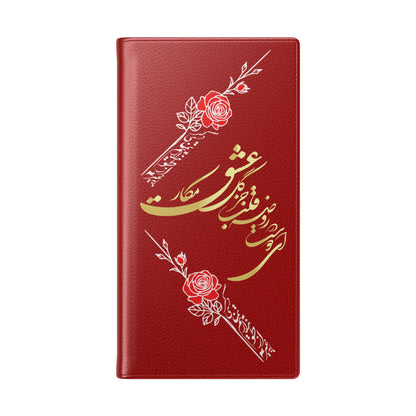 LOVE PHONE CASE تورو باید مثل گل نوازش کردو بویید