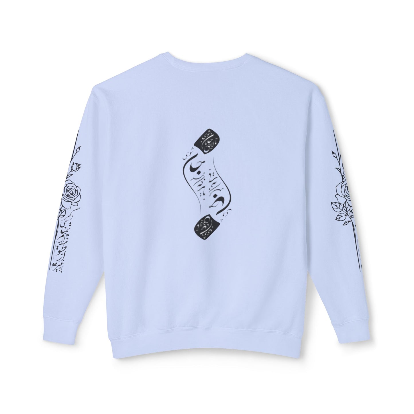 Unisex Lightweight Crewneck Sweatshirt