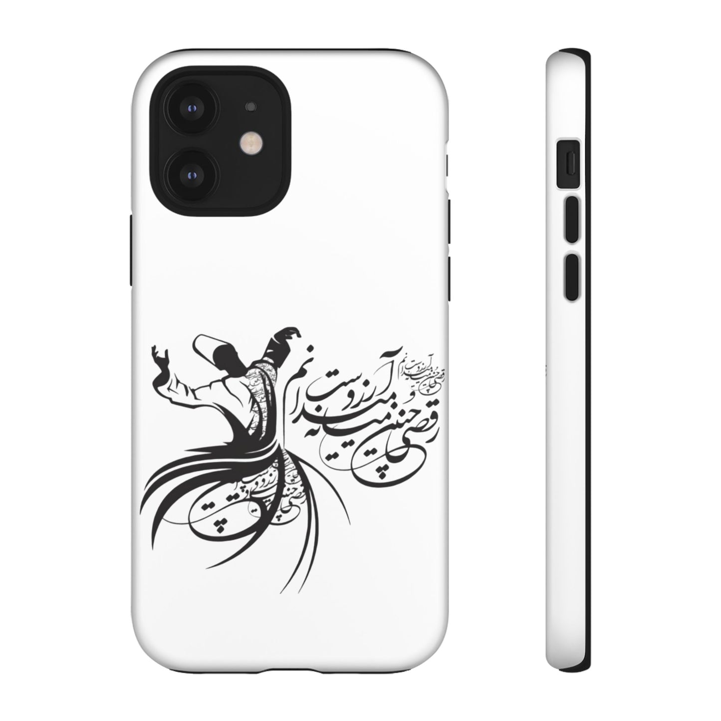 MOON PHONE CASE | رقص سما