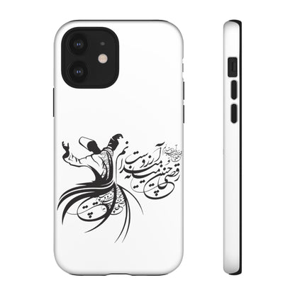 MOON PHONE CASE | رقص سما