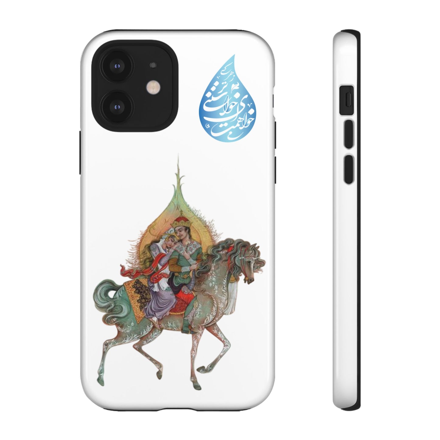 MAH-E ASAL – PERSIAN MINIATURE ART PHONE CASE