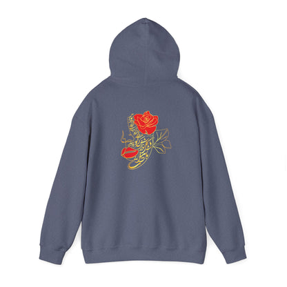 UNISEX HEAVY BLEND HOODIE FOR COMFORT & STYLE