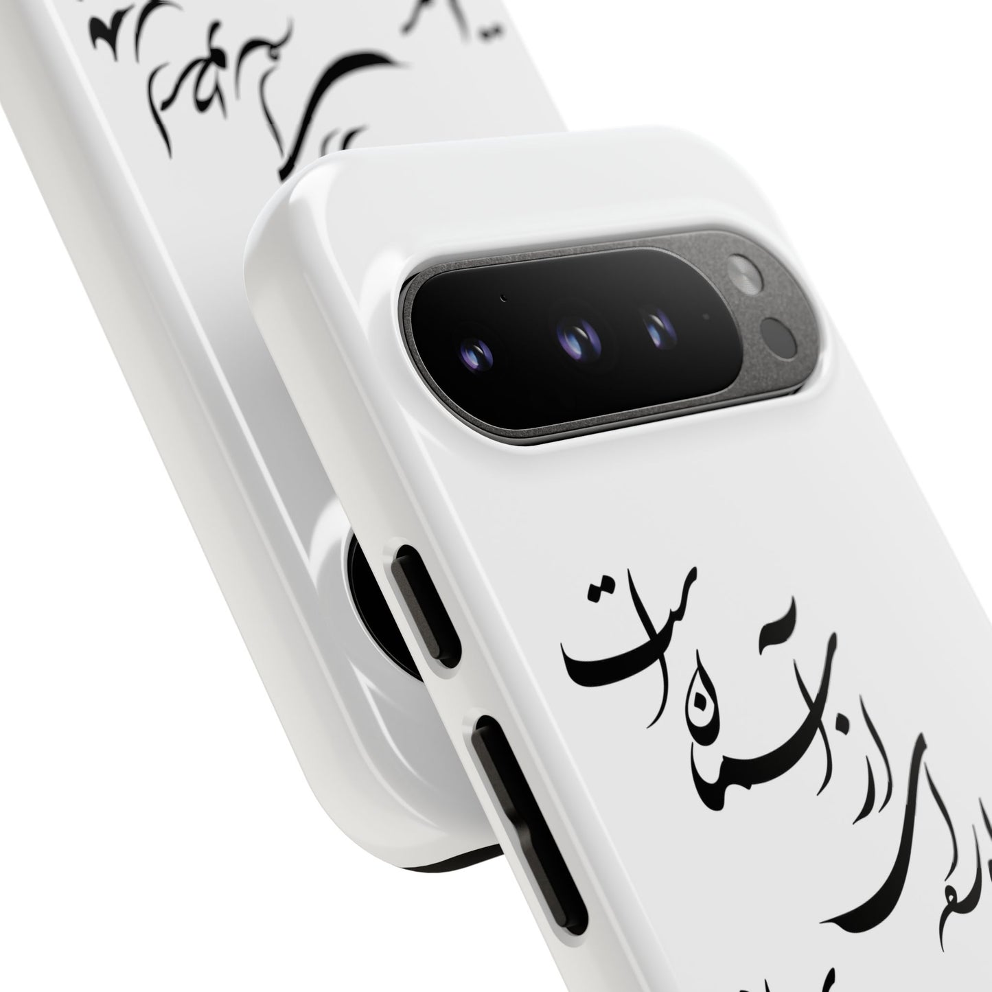 FATHER'S DAY TOUGH PHONE CASE GIFT