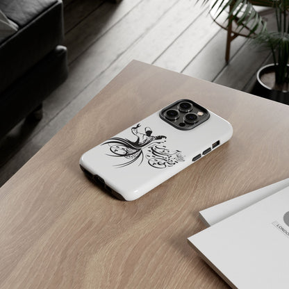 MOON PHONE CASE | رقص سما