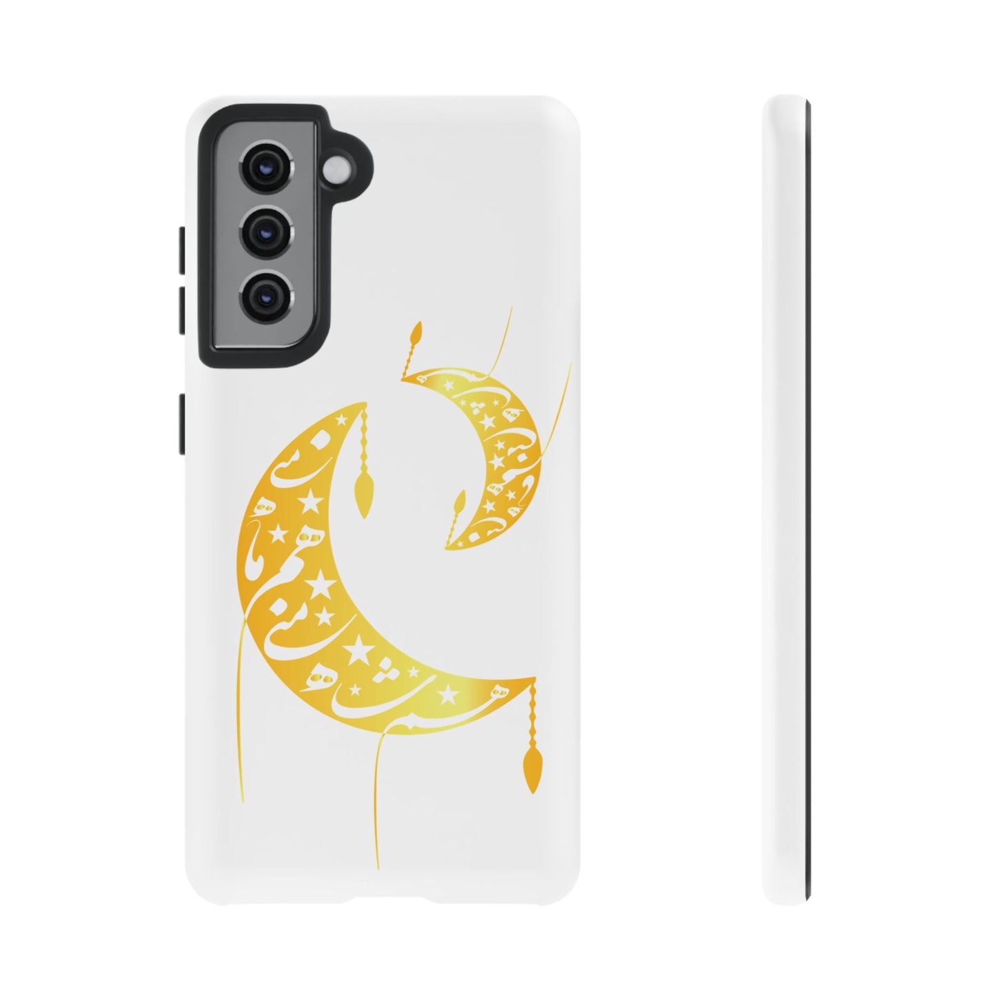 MOON PHONE CASE | تو ماه منی تو شاه منی