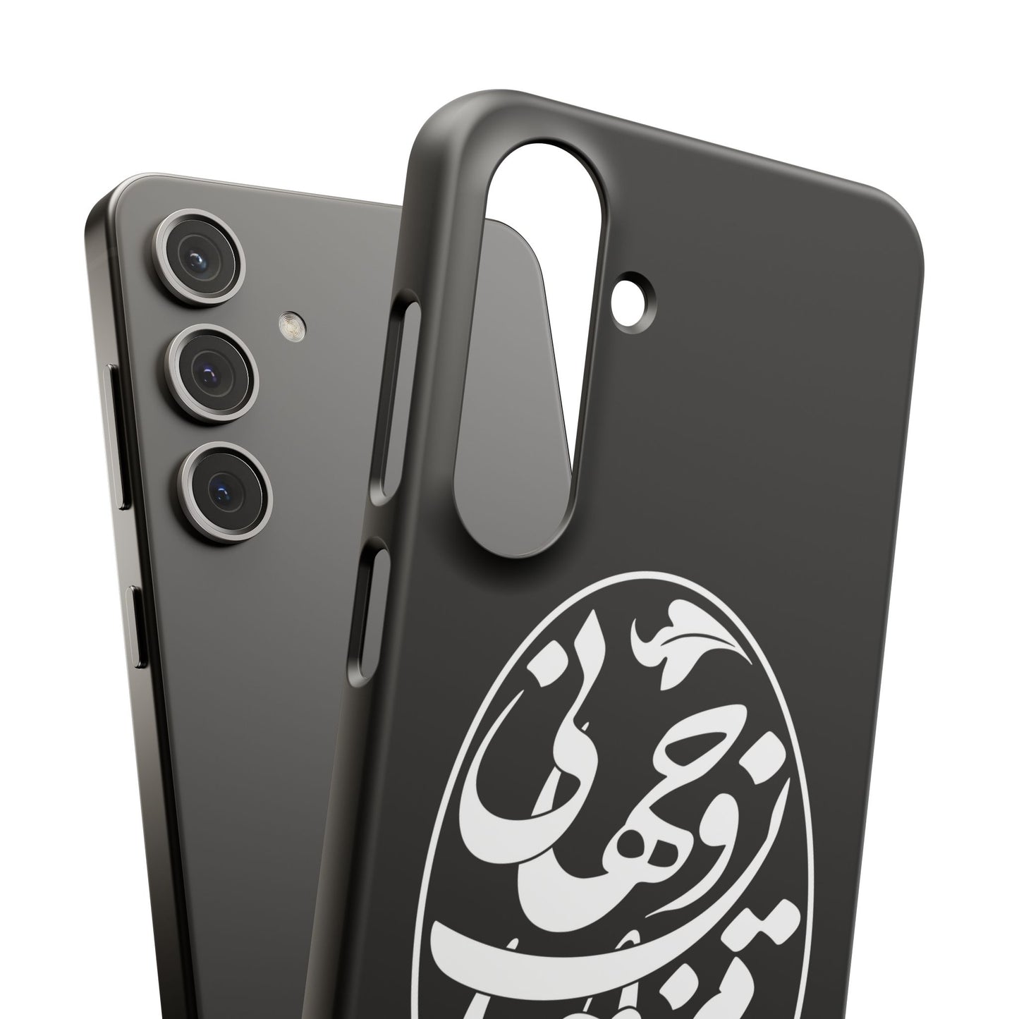 PERSIAN CALLIGRAPHY SNAP PHONE CASE تو مرا جان و جهانی