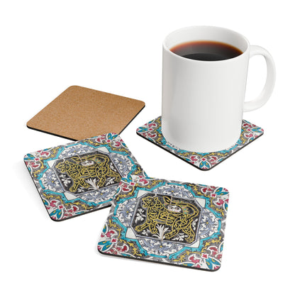 IRANIA GHAJAR CORKWOOD COASTER SET   کاشیکاری قاجاری