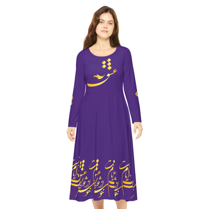 PERSIAN POETRY DANCE DRESS | خوشتر از ایام عشق ایام نیست