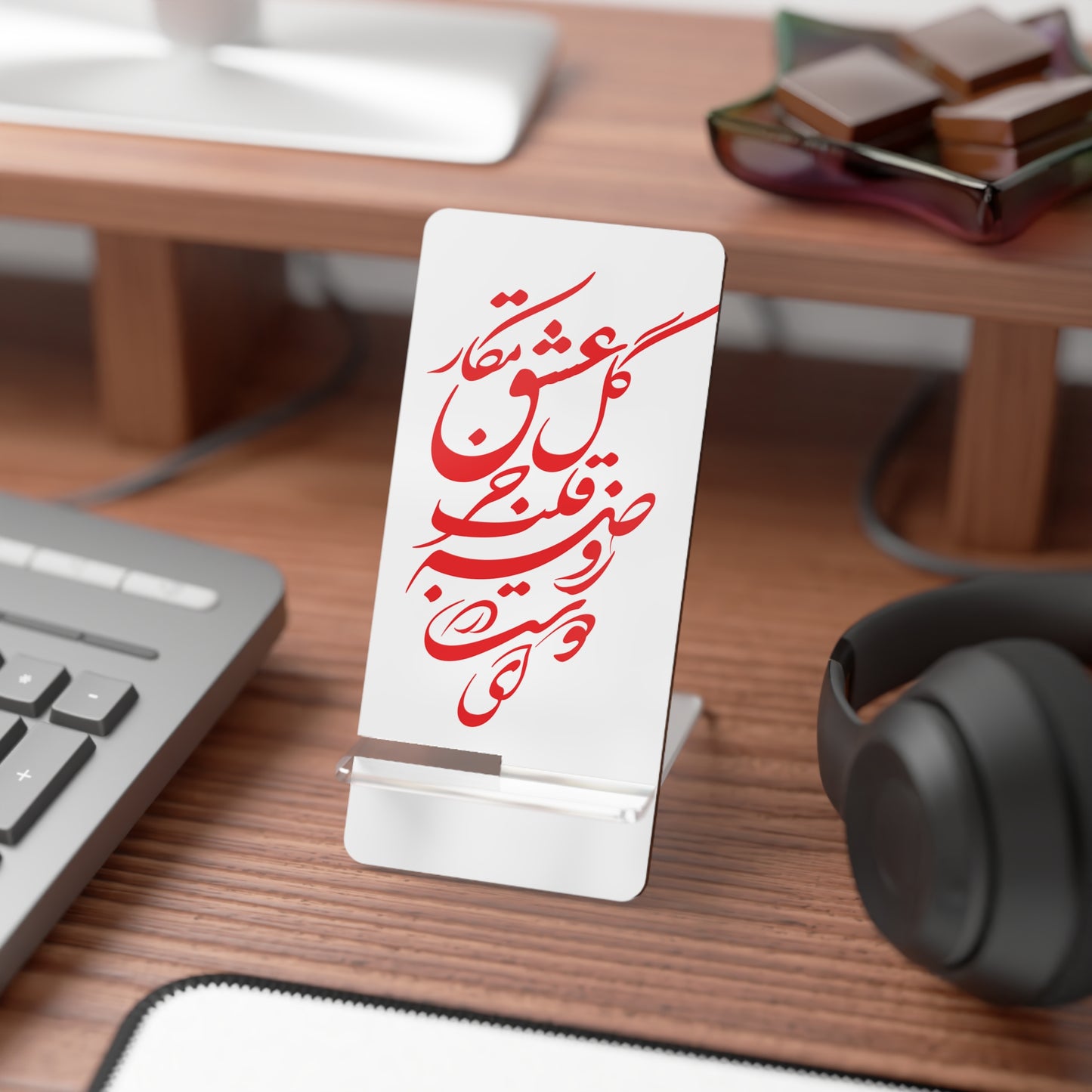 PERSIAN CALLIGRAPHY SMARTPHONE DISPLAY STAND آی دوست در روضه قلب جز گل عشق مکار