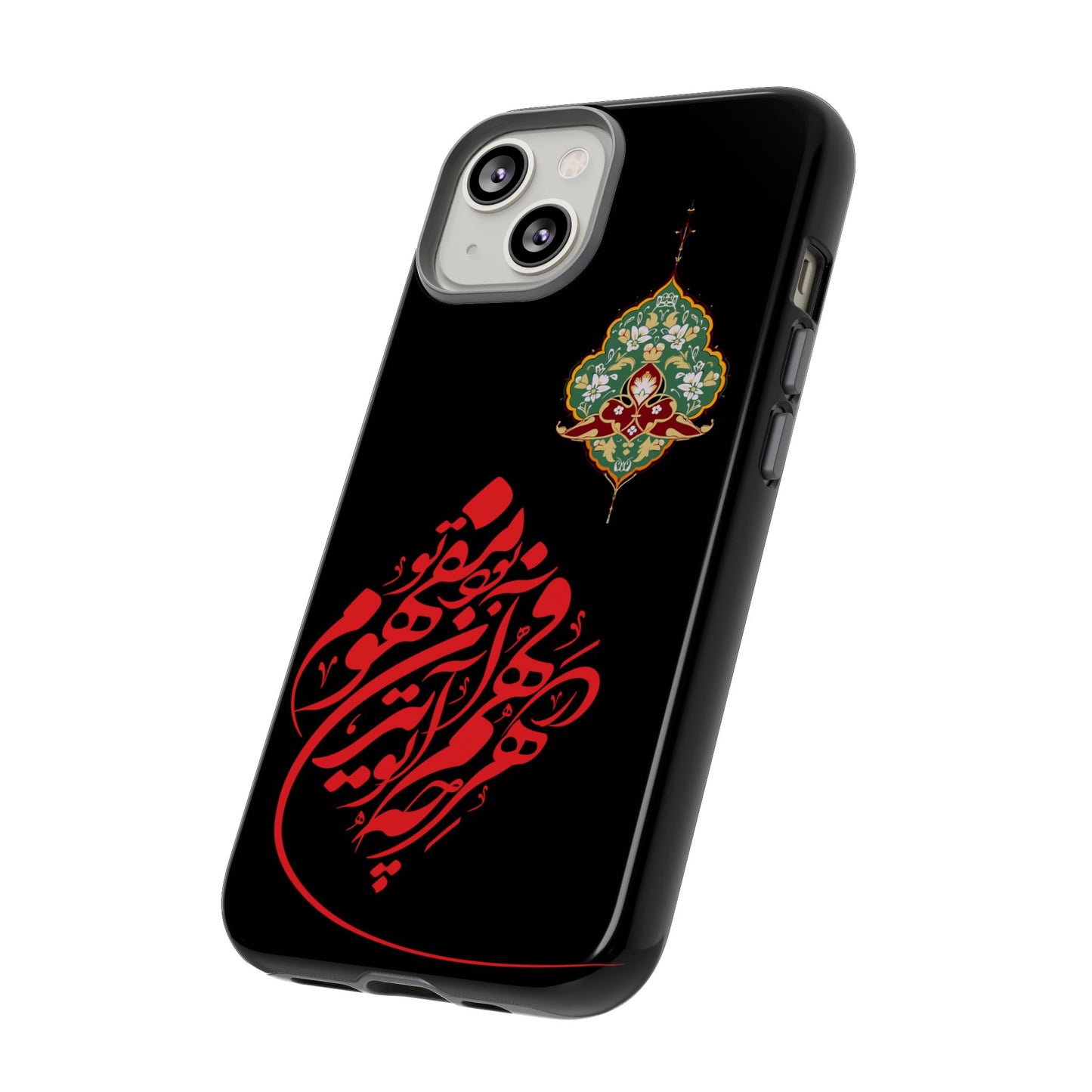 TOUGH PHONE CASE هر چه در فهم تو آید همان مفهوم تو بود