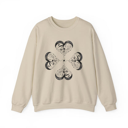 UNISEX FARSI CALLIGRAPHY HEART SWEATSHIRT: 'MAL MANI' BY MOEIN