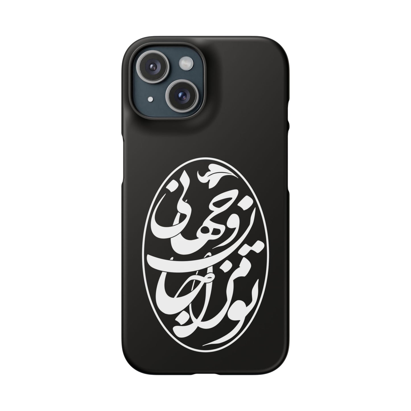 PERSIAN CALLIGRAPHY SNAP PHONE CASE تو مرا جان و جهانی