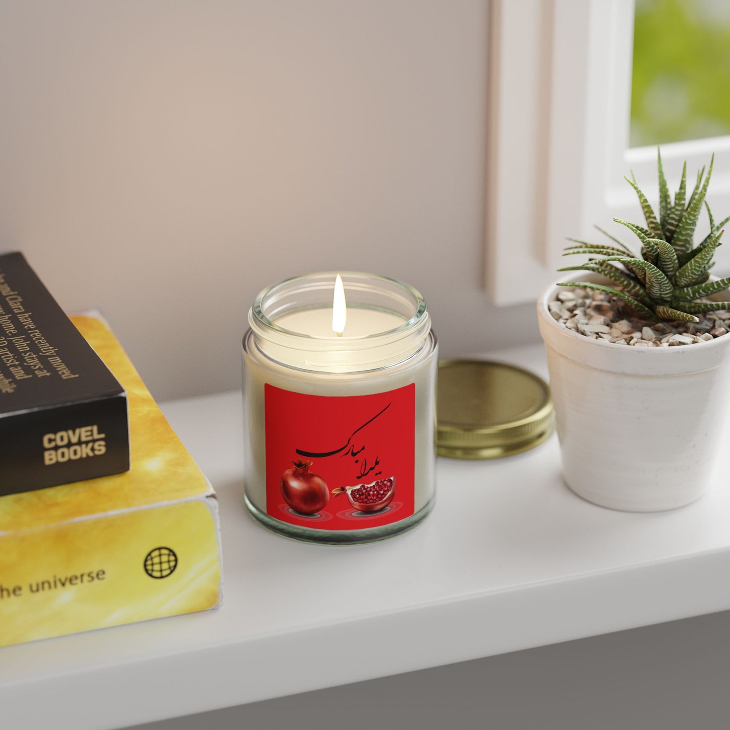 YALDA CANDLE (4oz/9oz)
