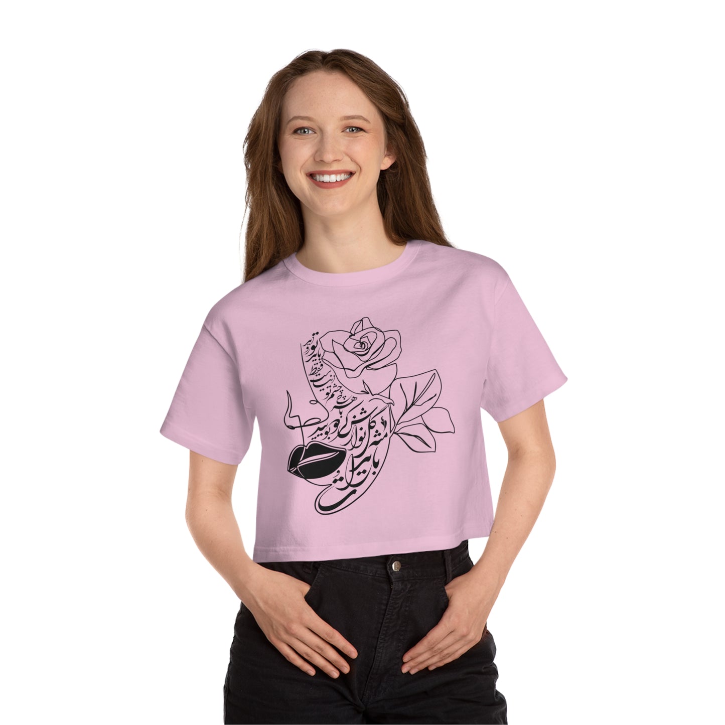 Champion Women's Heritage Cropped T-Shirt with Persion Calligraphy