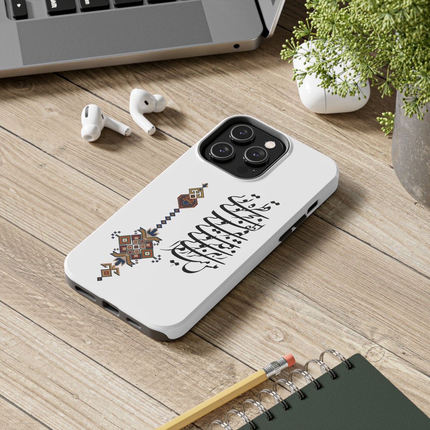 TOUGH PHONE CASE قطره تویی بحر تویی لطف تویی