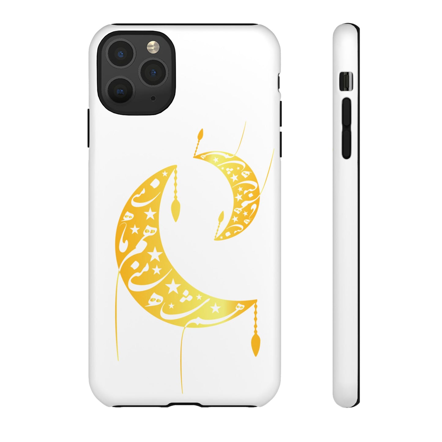 MOON PHONE CASE | تو ماه منی تو شاه منی