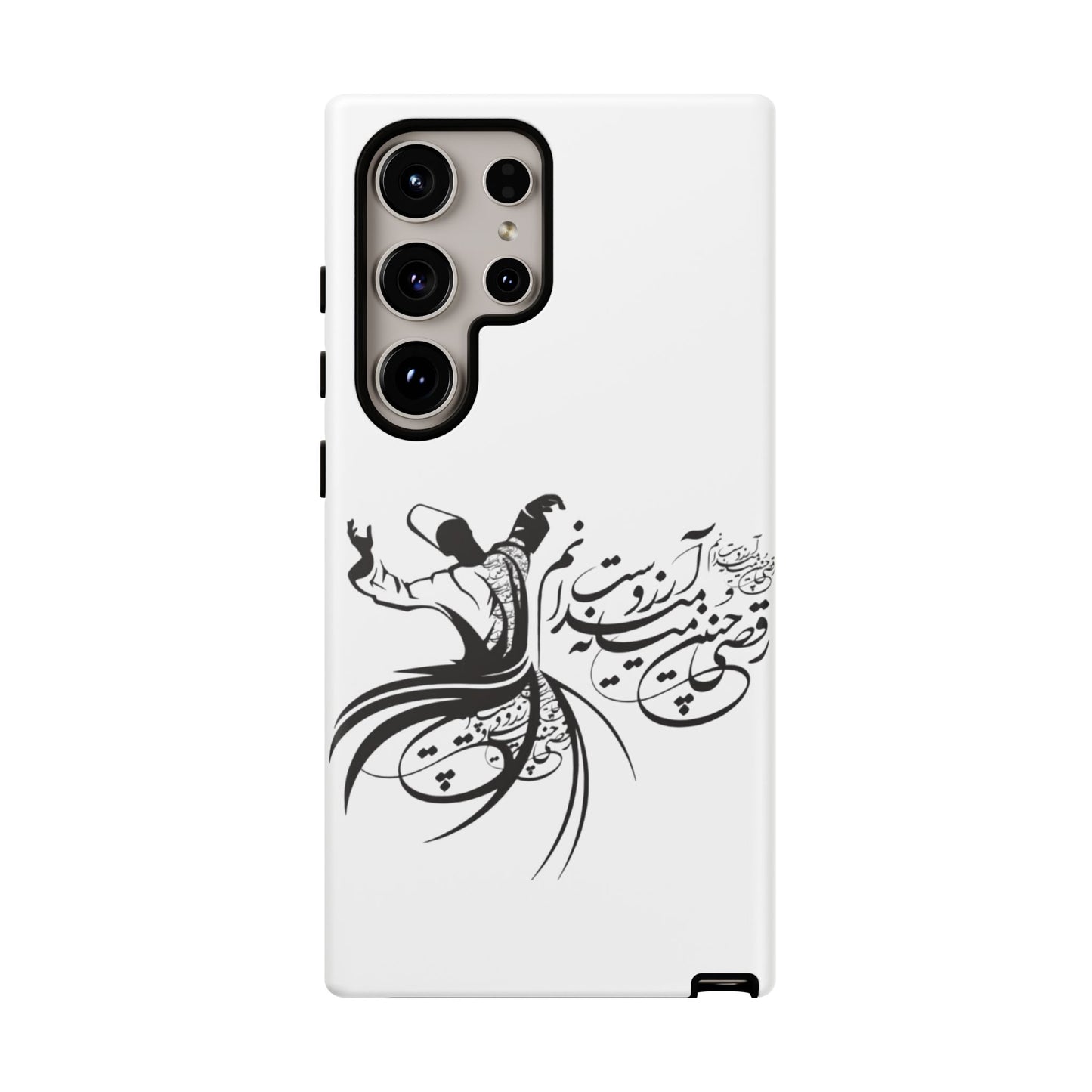 MOON PHONE CASE | رقص سما