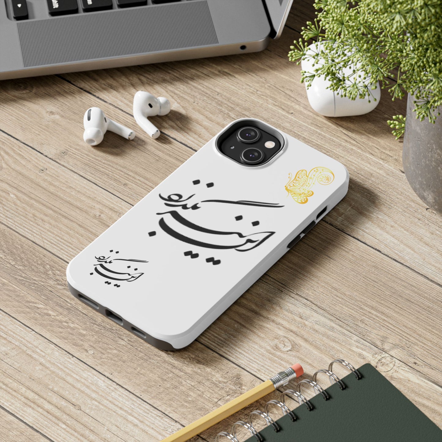 TOUGH PHONE CASE این نیز بگذرد