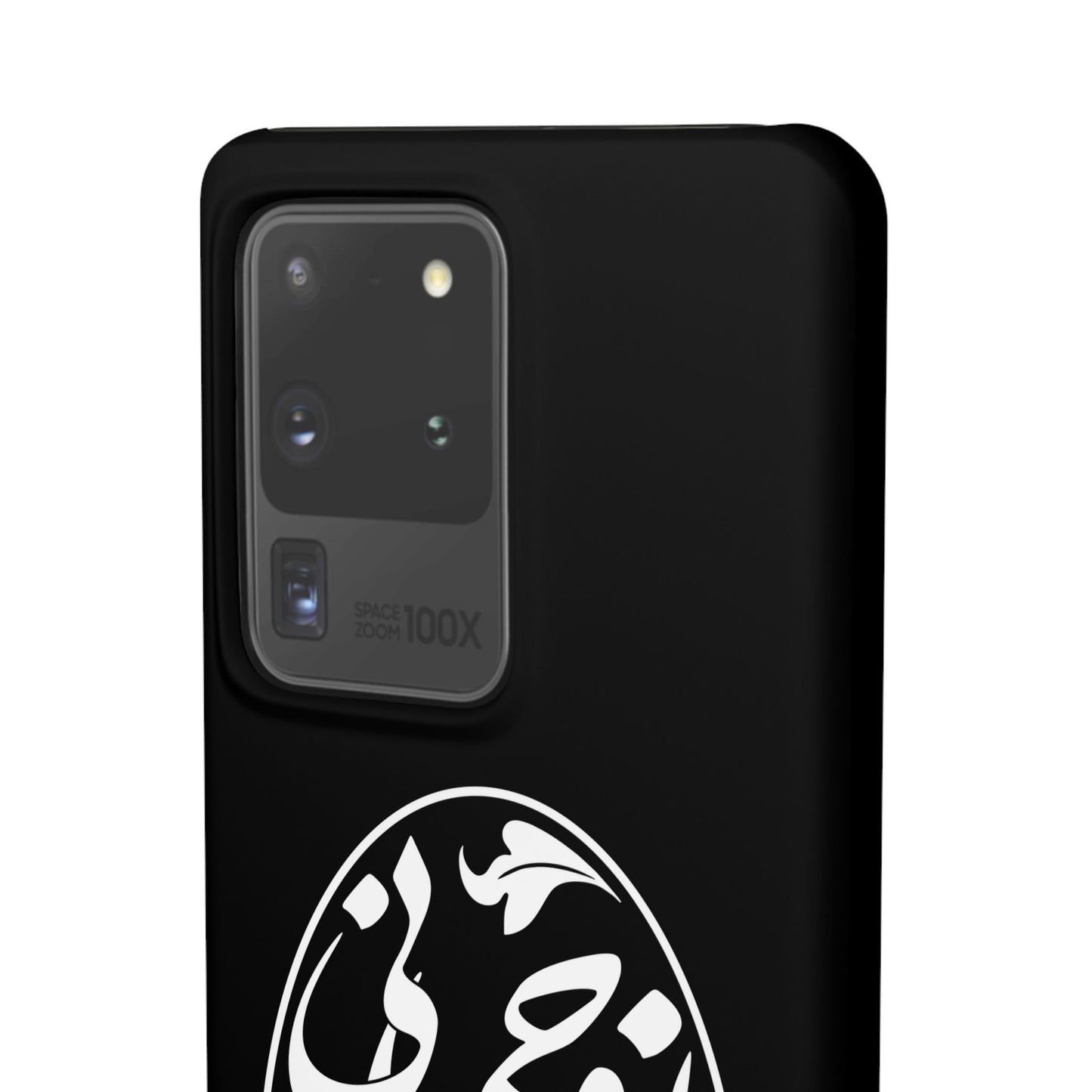 PERSIAN CALLIGRAPHY SNAP PHONE CASE تو مرا جان و جهانی