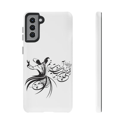 MOON PHONE CASE | رقص سما