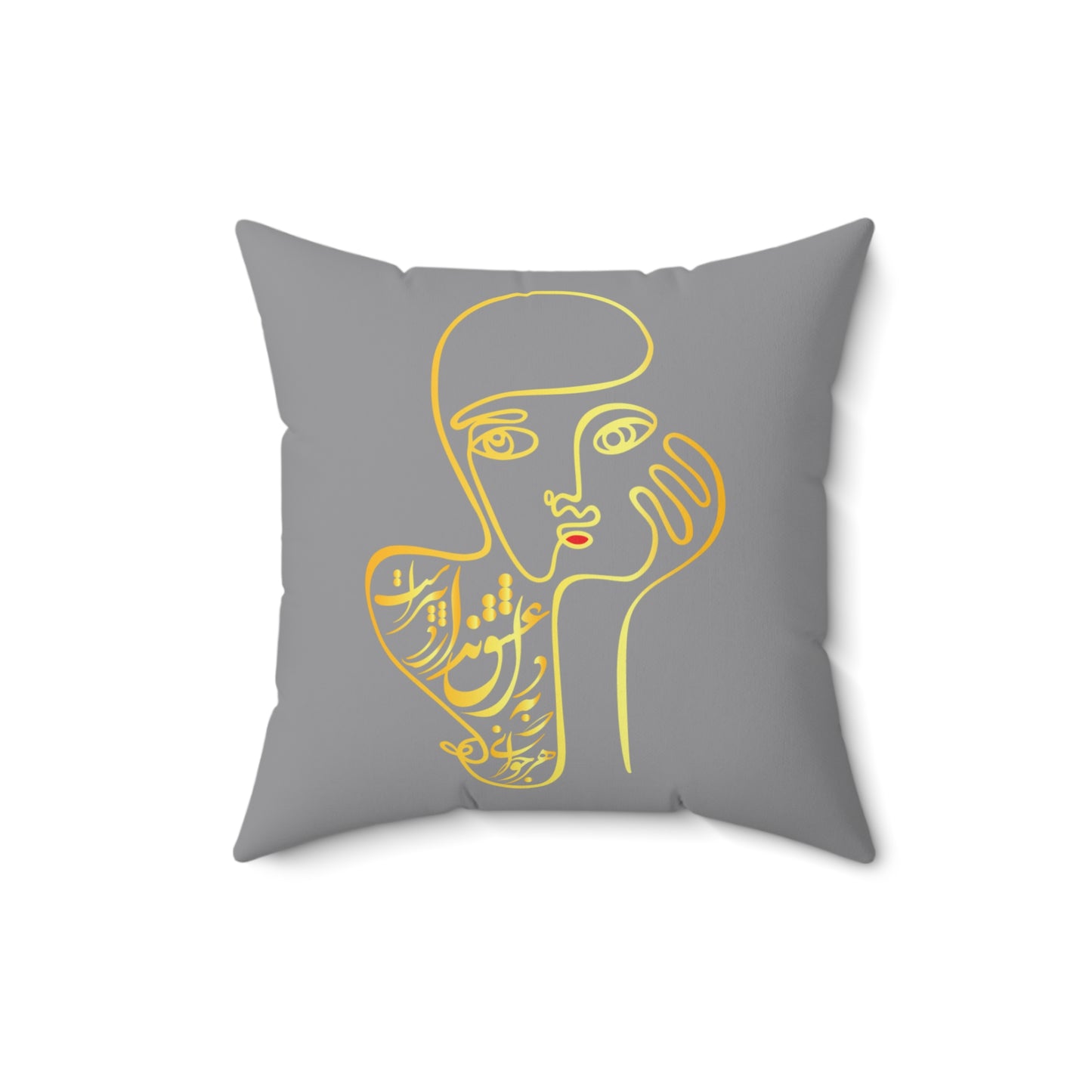 Pillow with persion Calligraphy