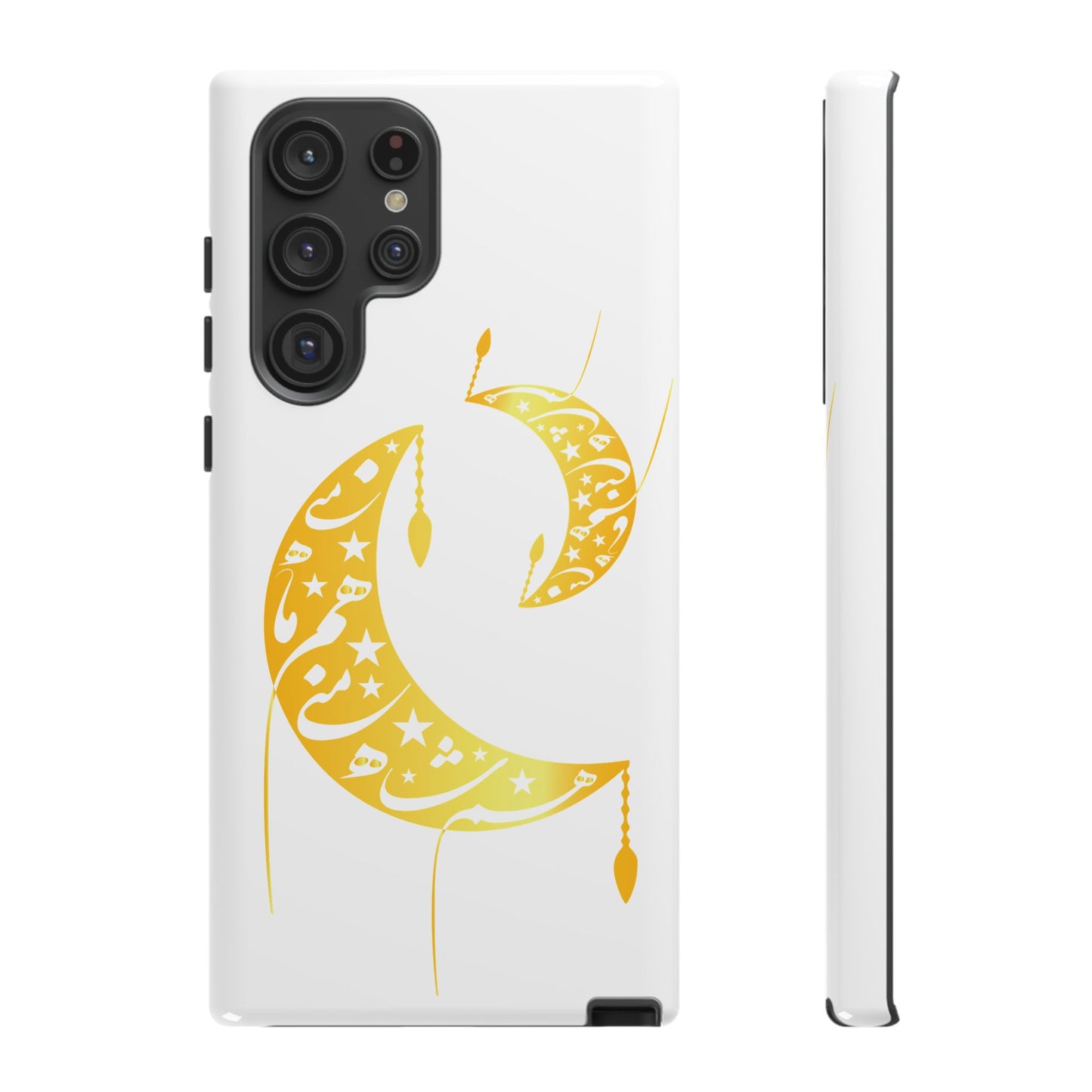 MOON PHONE CASE | تو ماه منی تو شاه منی
