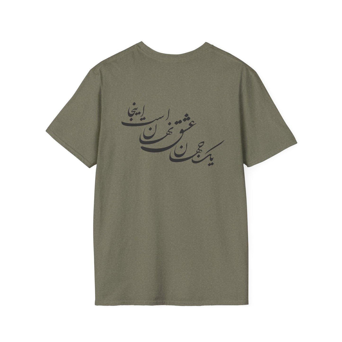 Unisex Softstyle T-Shirt with Iran Map and Persion Calligraphy