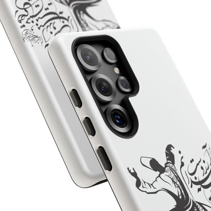 MOON PHONE CASE | رقص سما
