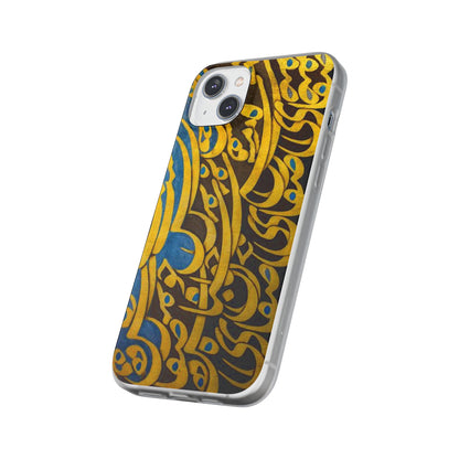 Phone Case — Gold & Blue Calligraphy Design