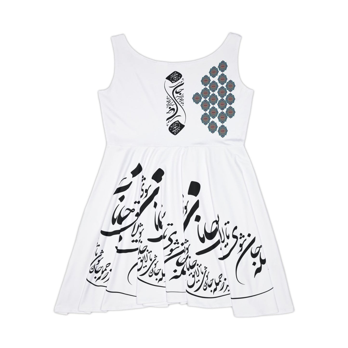 PERSIAN CALLIGRAPHY DANCE DRESS باید که جمله جان شوی