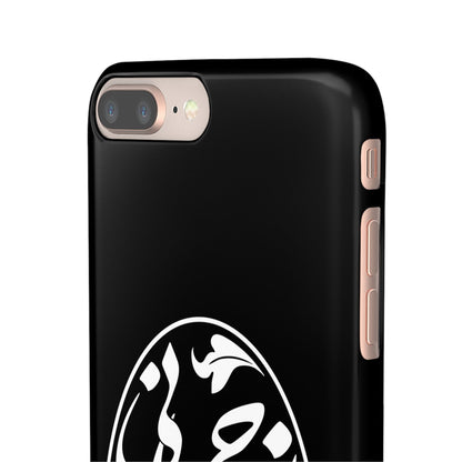 PERSIAN CALLIGRAPHY SNAP PHONE CASE تو مرا جان و جهانی