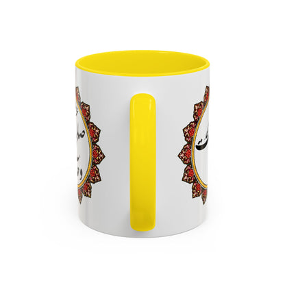 Bohemian Accent Coffee Mug